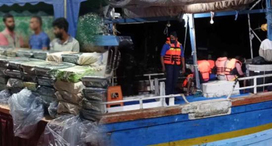 තංගල්ල ධීවර වරායට රැගෙන ආ යාත්‍රාවේ අයිස් 261kgක්